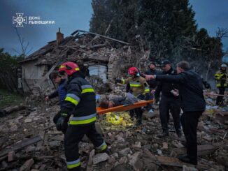 Масований удар РФ: постраждали щонайменше 7 регіонів України