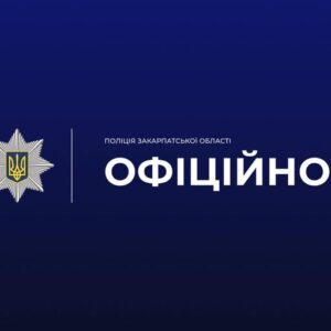 На Закарпатті чоловік прив’язав собаку до мототрактора і тягнув польовою дорогою