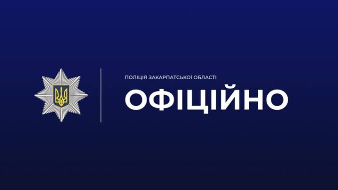 На Закарпатті чоловік прив’язав собаку до мототрактора і тягнув польовою дорогою На Закарпатті чоловік прив’язав собаку до мототрактора і тягнув польовою дорогою