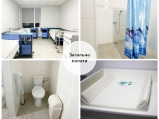У пологовому відділенні Лікарні Святого Мартина створили комфортні умови для мам та малюків