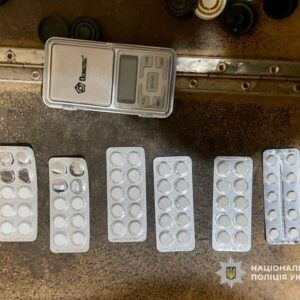 На Закарпатті викрили групу ділків, які збували метадон під виглядом лікування
