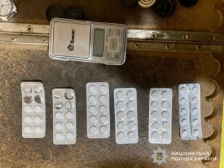 На Закарпатті викрили групу ділків, які збували метадон під виглядом лікування