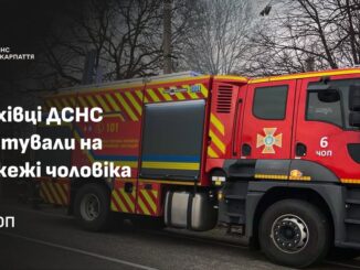 У Чопі врятували чоловіка з палаючого будинку