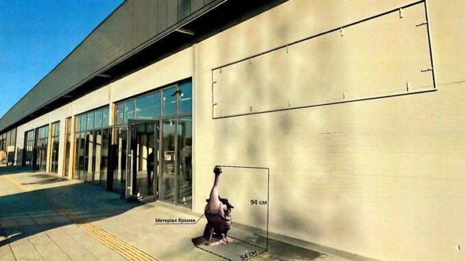 Гусячий маршрут Мукачева: у місті з’явиться нова бронзова скульптура гусака Гусячий маршрут Мукачева: у місті з’явиться нова бронзова скульптура гусака