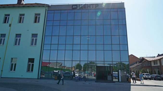 ЦНАП