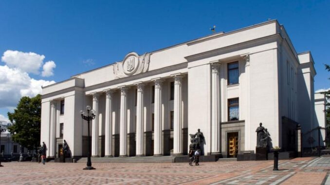 ВР