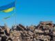 Десантники звільнили Кучерів Яр на Донеччині та підняли прапор України