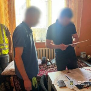 На Драгобраті викрили схему незаконного заволодіння землями вартістю понад 12,5 млн грн