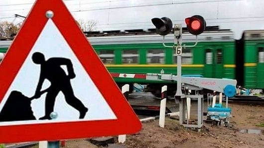 потяг колія ремонт