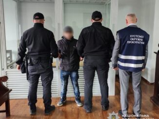 Співробітники Хустського районного управління поліції спільно з прикордонниками Мукачівського загону припинили чергову спробу незаконного переправлення військовозобов’язаних за кордон.