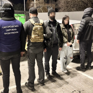 На Закарпатті судитимуть 17 організаторів втечі ухилянтів (фото)