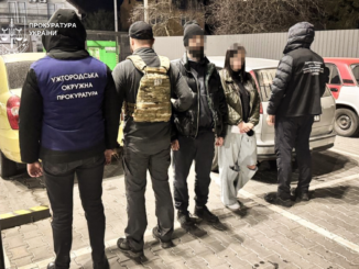 На Закарпатті судитимуть 17 організаторів втечі ухилянтів (фото)