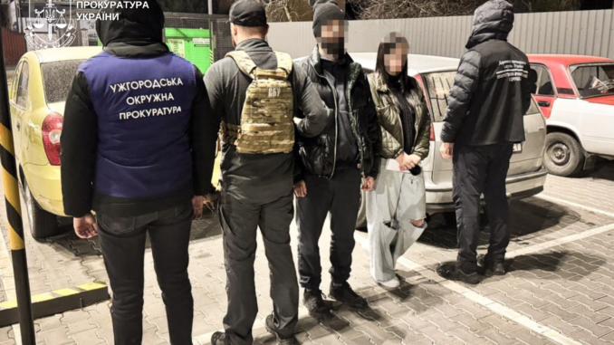 На Закарпатті судитимуть 17 організаторів втечі ухилянтів (фото)