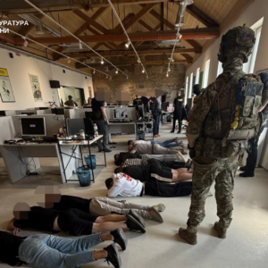 «Ужгород став центром міжнародного шахрайства: 53 оператори обманювали іноземців під виглядом інвестицій»