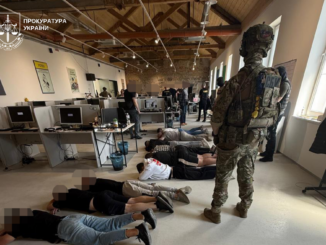 «Ужгород став центром міжнародного шахрайства: 53 оператори обманювали іноземців під виглядом інвестицій»
