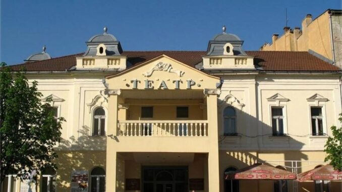 фестиваль «Зірковий листопад на Закарпатті»