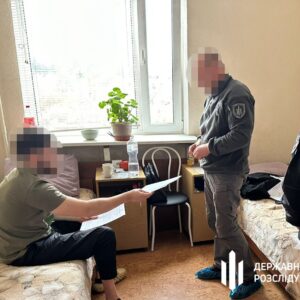 Командир батальйону, який 1 листопада зібрав військовослужбовців на нагородження у Дніпропетровській області, отримав підозру.