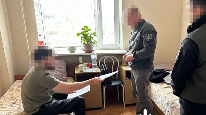 Командир батальйону, який 1 листопада зібрав військовослужбовців на нагородження у Дніпропетровській області, отримав підозру.