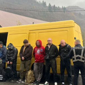 СБУ та Нацполіція ліквідували схему «трансферу» ухилянтів через Закарпаття до ЄС