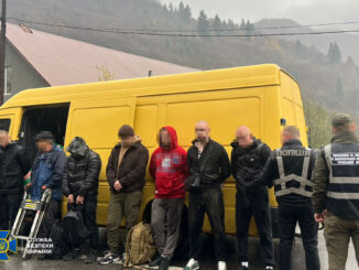 СБУ та Нацполіція ліквідували схему «трансферу» ухилянтів через Закарпаття до ЄС