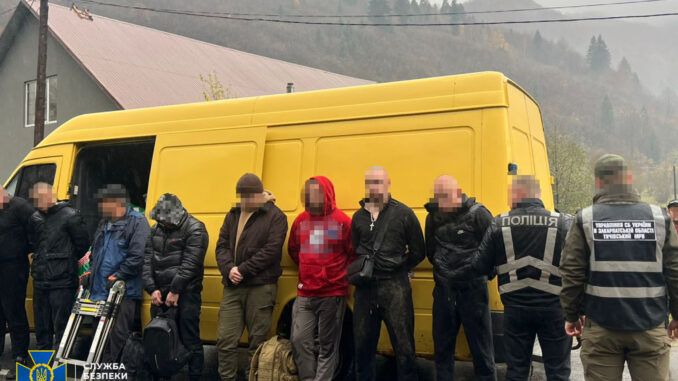 СБУ та Нацполіція ліквідували схему «трансферу» ухилянтів через Закарпаття до ЄС