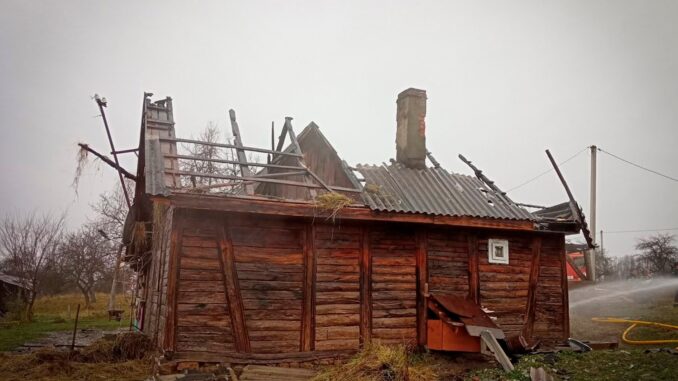 ДСНС України в Закарпатській області