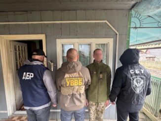 На Закарпатті викрили прикордонника, який за криптовалюту переправляв ухилянтів до Румунії