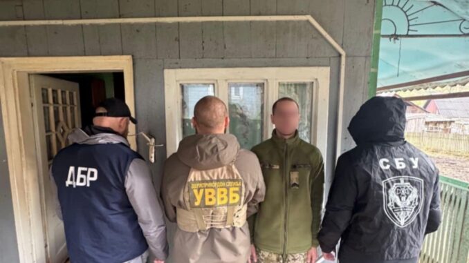 На Закарпатті викрили прикордонника, який за криптовалюту переправляв ухилянтів до Румунії