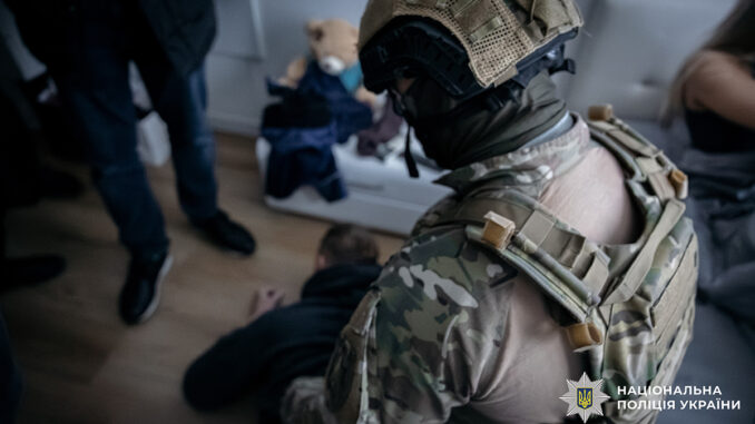 Поліція ліквідувала «фінансову біржу», що ошукувала громадян ЄС під виглядом інвестицій