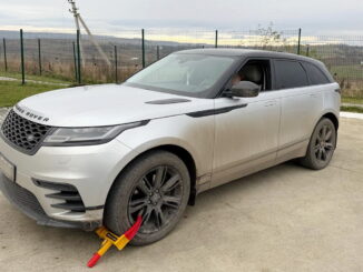 На кордоні з Румунією виявили викрадений у Чехії Land Rover