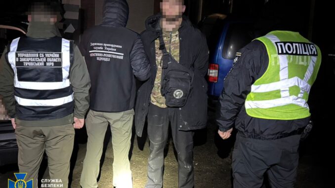На Закарпатті затримали організатора незаконного “трансферу” ухилянтів до ЄС