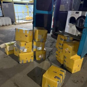 Закарпатські митники спільно з правоохоронцями за кілька тижнів запобігли низці спроб незаконного переміщення через кордон великих партій наркотичного чаю та біологічно активних добавок, які фактично виявилися подрібненим листям рослини Mitragyna speciosa, відомої як кратом.