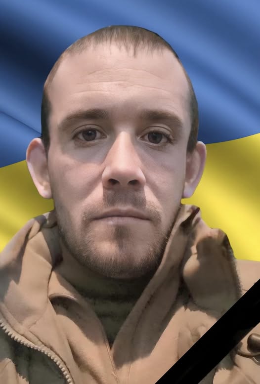 На Хустщині прощатимуться із загиблим Героєм Павлом Дуткевичем