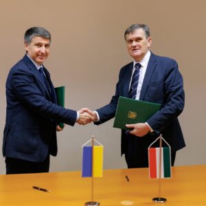 «Карпатська ініціатива» отримує підтримку в Європі: Україна та Угорщина узгодили спільні кроки