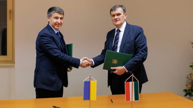 «Карпатська ініціатива» отримує підтримку в Європі: Україна та Угорщина узгодили спільні кроки