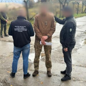На Закарпатті викрили схему незаконного переправлення військовозобов’язаних через кордон