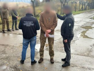 На Закарпатті викрили схему незаконного переправлення військовозобов’язаних через кордон