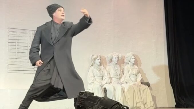 Конотопська відьма