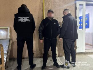 На Закарпатті викрили схему переправлення ухилянтів за кордон: затримано 45-річного організатора
