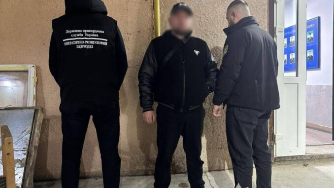 На Закарпатті викрили схему переправлення ухилянтів за кордон: затримано 45-річного організатора