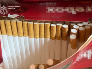 46-річний ужгородець облаштував у власному гаражі повноцінну лінію з виробництва тютюнових виробів