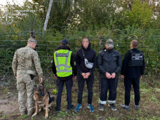 на Закарпатті засудили організатора VIP-каналу втеч за кордон