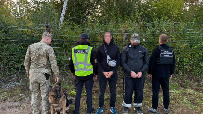 на Закарпатті засудили організатора VIP-каналу втеч за кордон