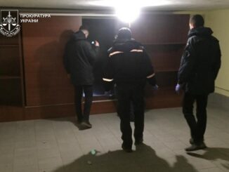 Депутата ув’язнили за пограбування та утримання п’ятьох іноземців