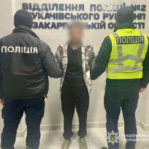 На Рахівщині викрили схему із переправлення ухилянтів