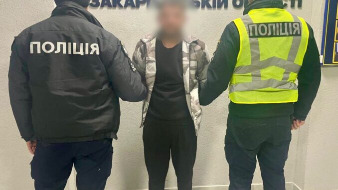 На Рахівщині викрили схему із переправлення ухилянтів