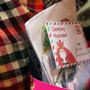 Ужгородська Резиденція Святого Миколая знову відчинила двері: діти передали перший донат для захисників