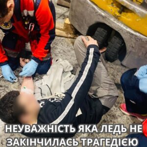 В Ужгороді медики врятували юнака після травми навантажувачем
