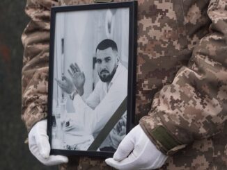 В Ужгороді попрощалися із загиблим прикордонником Дмитром Павличем