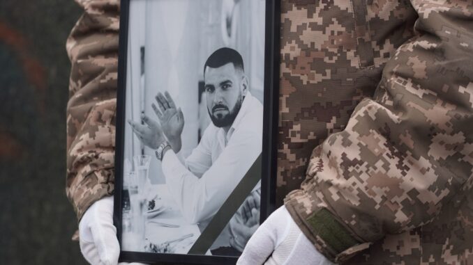 В Ужгороді попрощалися із загиблим прикордонником Дмитром Павличем